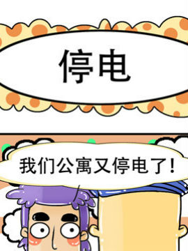 ҂ܟo֮ʮ
