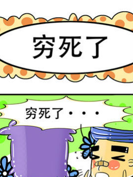 ҂ܟo֮
