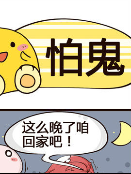 ҵϰ岻V֮¹