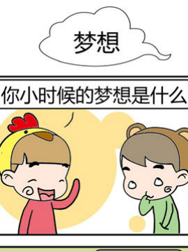 옷(l)؈u֮ʮ