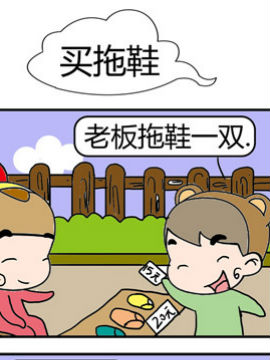 옷(l)؈u֮ʮ