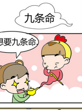 옷(l)؈u֮ʮ