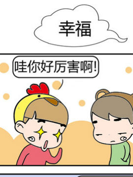 옷(l)؈u֮ʮ