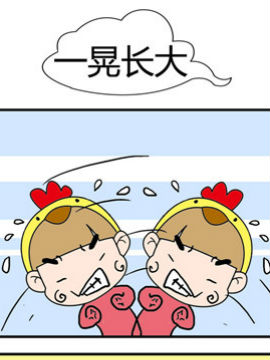 옷(l)؈u֮ʮ