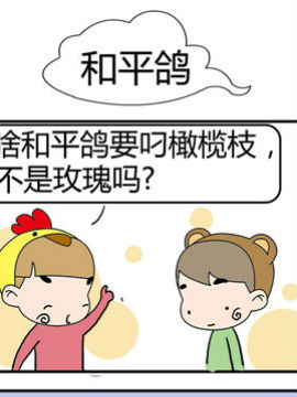 옷(l)؈u֮ʮ