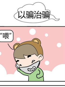 옷(l)؈u֮
