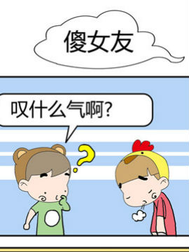 옷(l)؈u֮