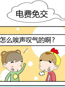 옷(l)؈u֮