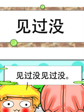 I(y)²֮Ҋ(jin)^(gu)](mi)