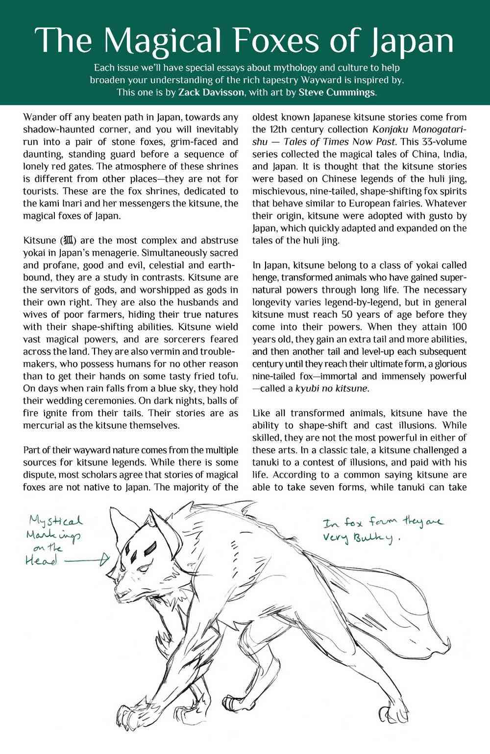 不羁灵途 - 第03卷 - 第26张图