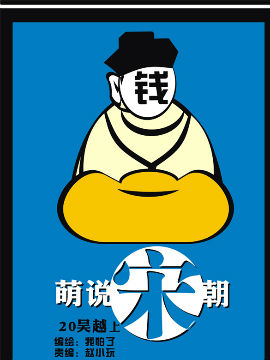 f(shu)γ46