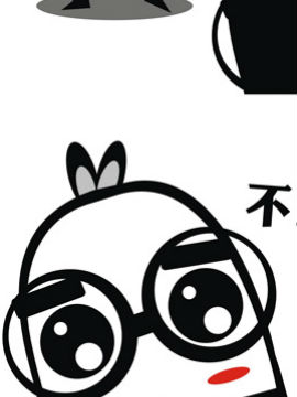 报告老湿2