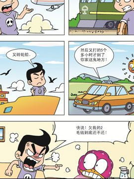ϵucuʮ