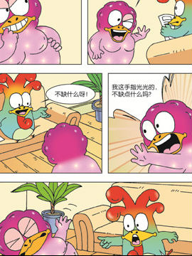 ϵucuʮ