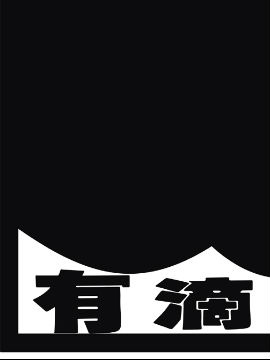 u5