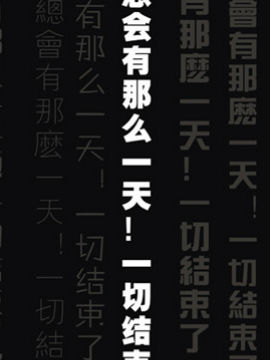 yǿ4