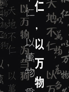 yǿ8