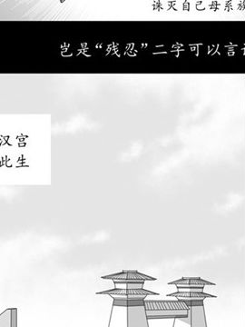 ֮2