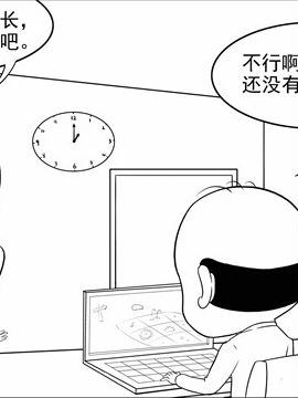뱭ˮ2