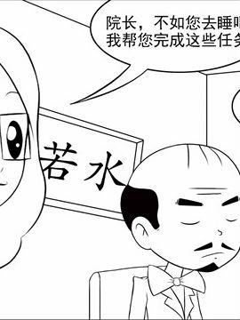 뱭ˮ3