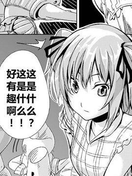 ԑ(zhn)ӛ3