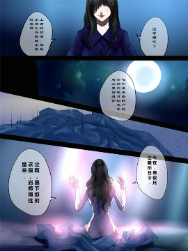 天堂中的地狱1