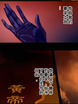 \(yn)(zhn)2