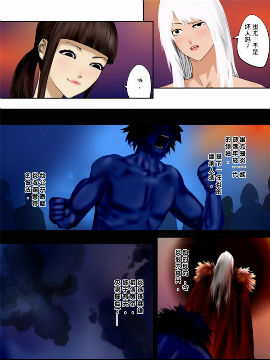 \(yn)(zhn)3