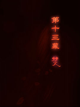 oM3