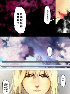 ]в(bo)2