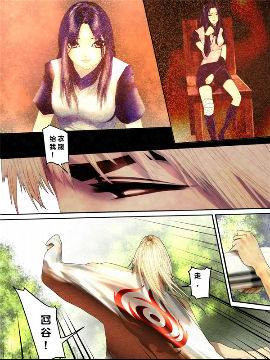 ]в(bo)3