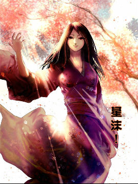 ϵ·3