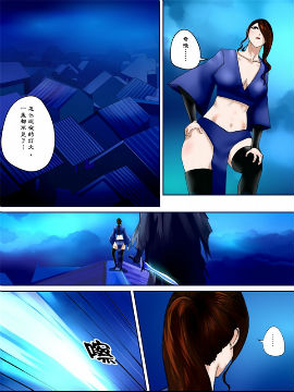 山中岁月1