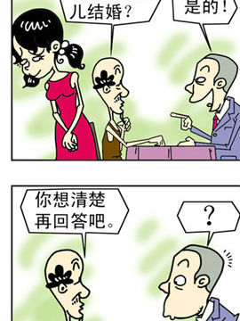 Ц䛰