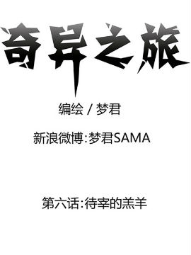 Ԏ1
