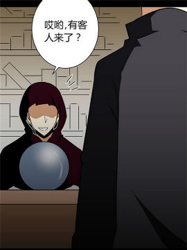 Ԏ3