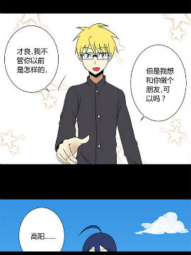 ԎԾ3