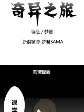 sՄ1