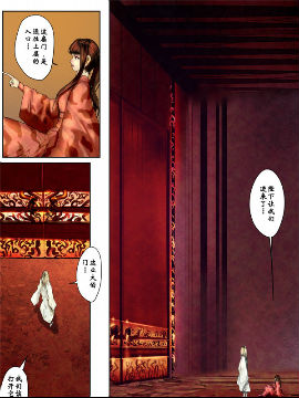 老店浓汤1