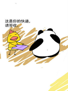 ŮЩ¶ʮ