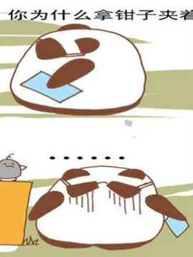 Ů֮gЩ