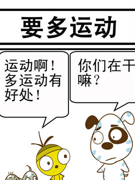 Ƥǰ_ʮһ