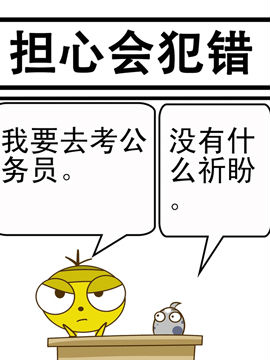 Ƥǰ_ʮ