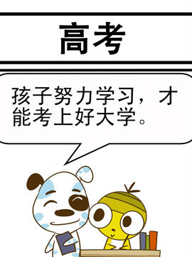 Ƥǰ_