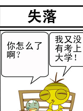 Ƥǰ_