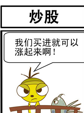 Ƥǰ_
