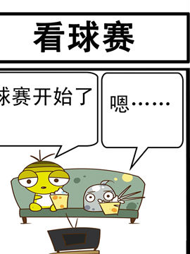 Ƥǰ_