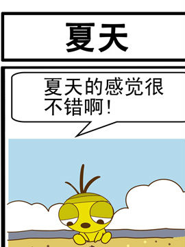 Ƥǰ_һ