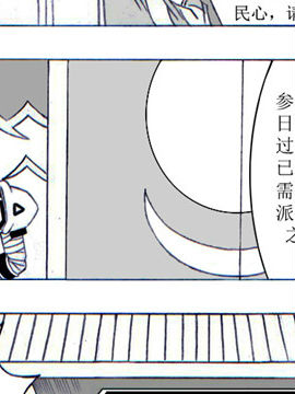 wļ[2