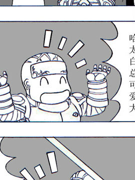 Ԏħ3